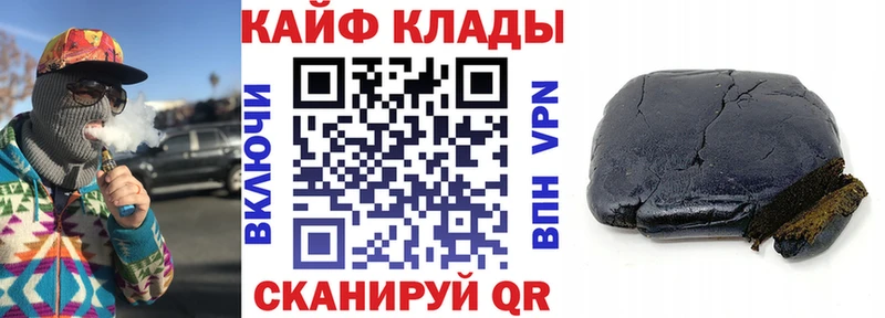 Виды наркоты Берёзовский МАРИХУАНА МЕФ Амфетамин ГАШ