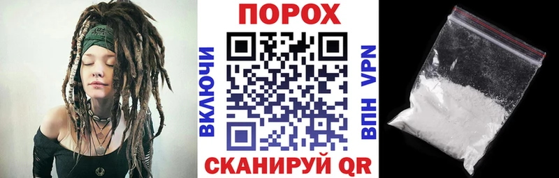 Amphetamine 97%  Берёзовский 