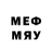 Первитин мет Vadim Kochergin