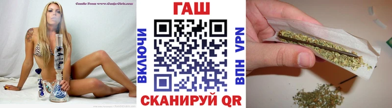 кракен ссылки  Берёзовский  Гашиш hashish 