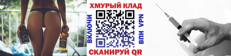 Героин Афган Берёзовский