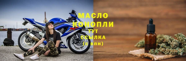 каннабис Богданович
