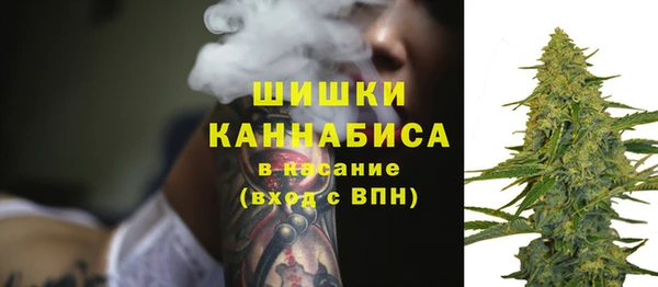 каннабис Богданович
