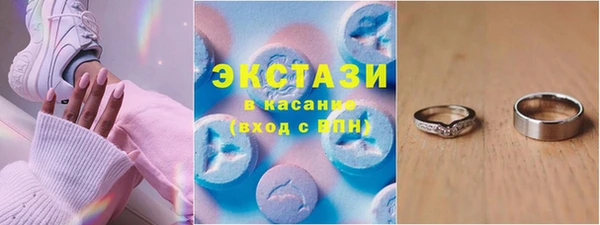 каннабис Богданович