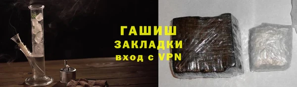 каннабис Богданович