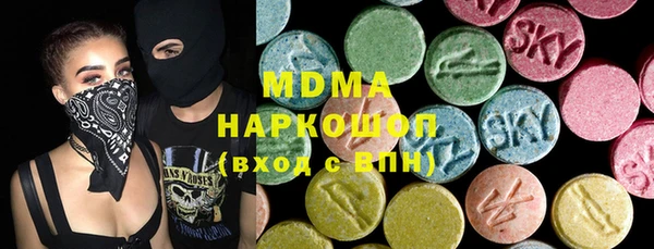 каннабис Богданович