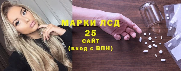 каннабис Богданович
