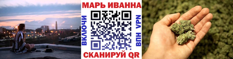 Конопля Bruce Banner  купить наркотики цена  Берёзовский 